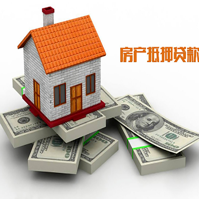 屯城镇重庆办理贷款需要审核时间及额度计算