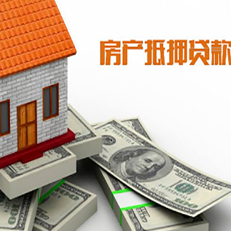 屯城镇贷款助贷公司新渝启服十年老牌